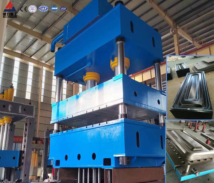 校直校正火車(chē)門(mén)板壓力機(jī)(多頂桿液壓機(jī)) 校直校正火車(chē)門(mén)板壓力機(jī)(多頂桿液壓機(jī))